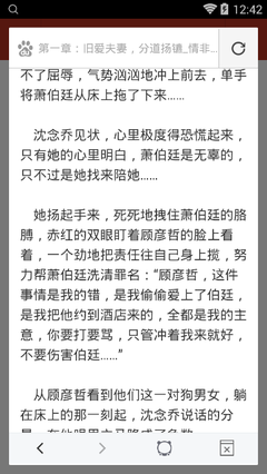 乐鱼登录官网